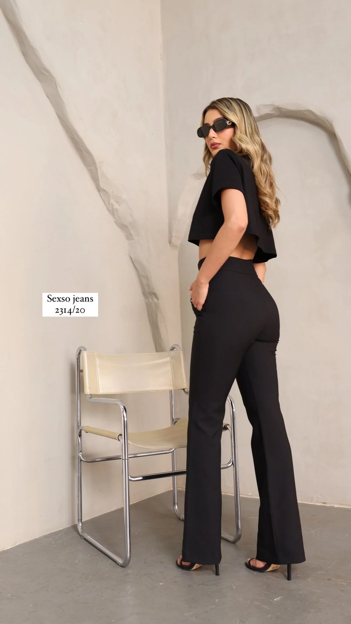 מכנס רימה שחור פדלפון - 2314/20 - Image 4