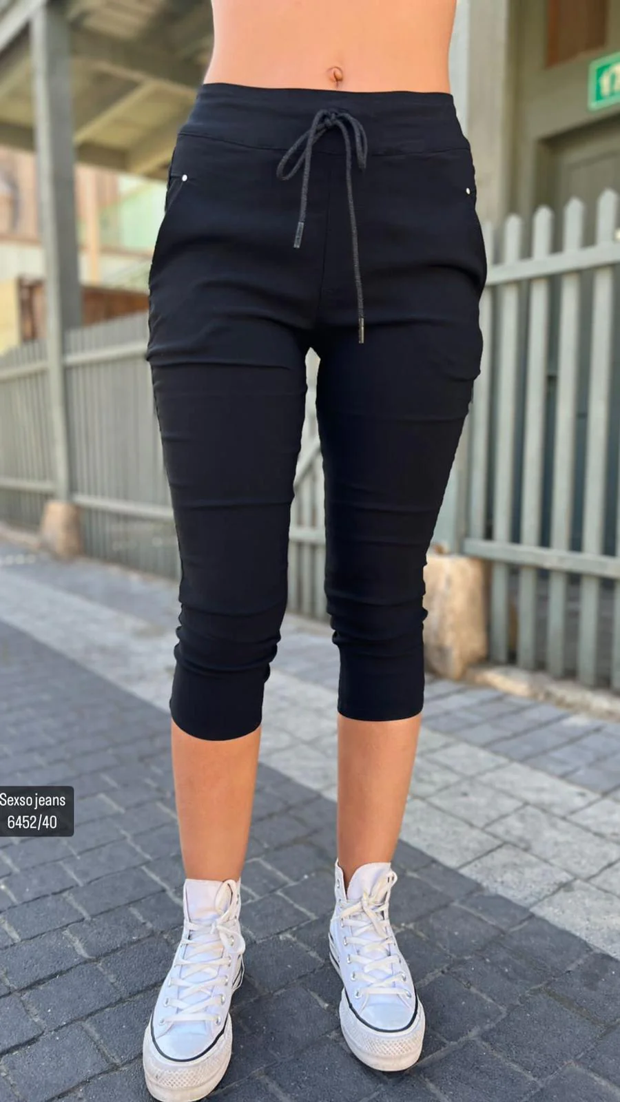 מכנס קז'ואל אמי - 6452/40 - Image 3