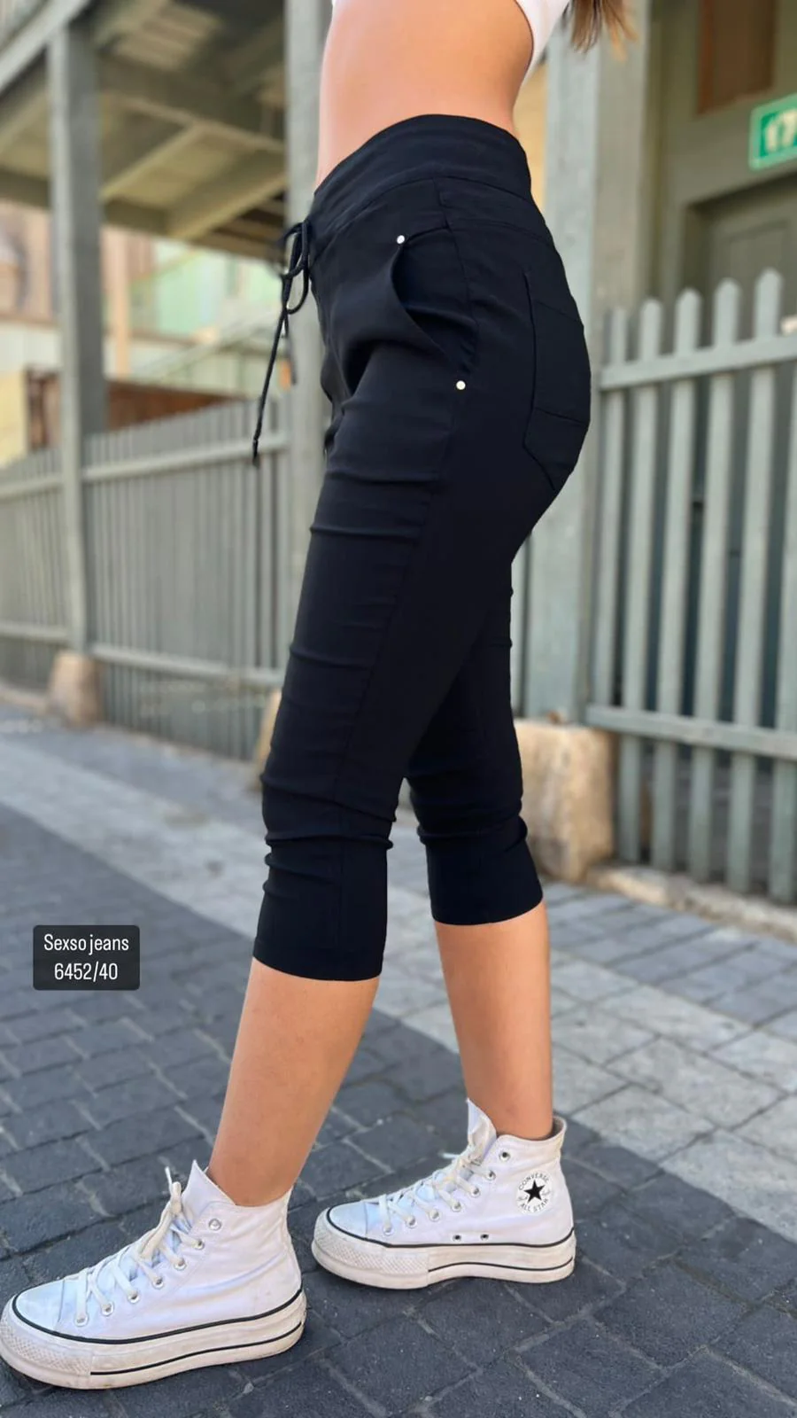 מכנס קז'ואל אמי - 6452/40 - Image 4