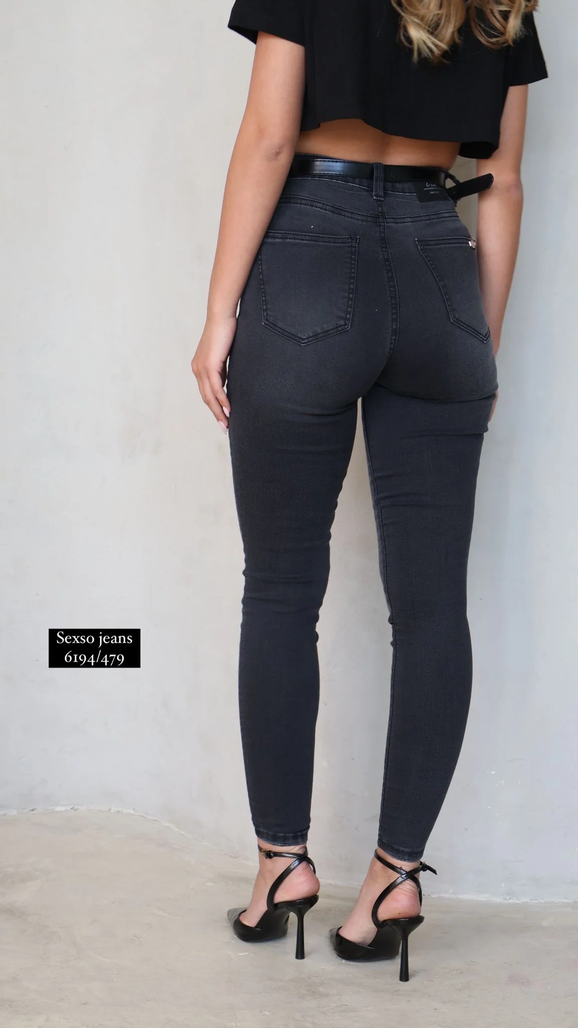 HIGH JEANS דולב - 6194/479 - Image 6
