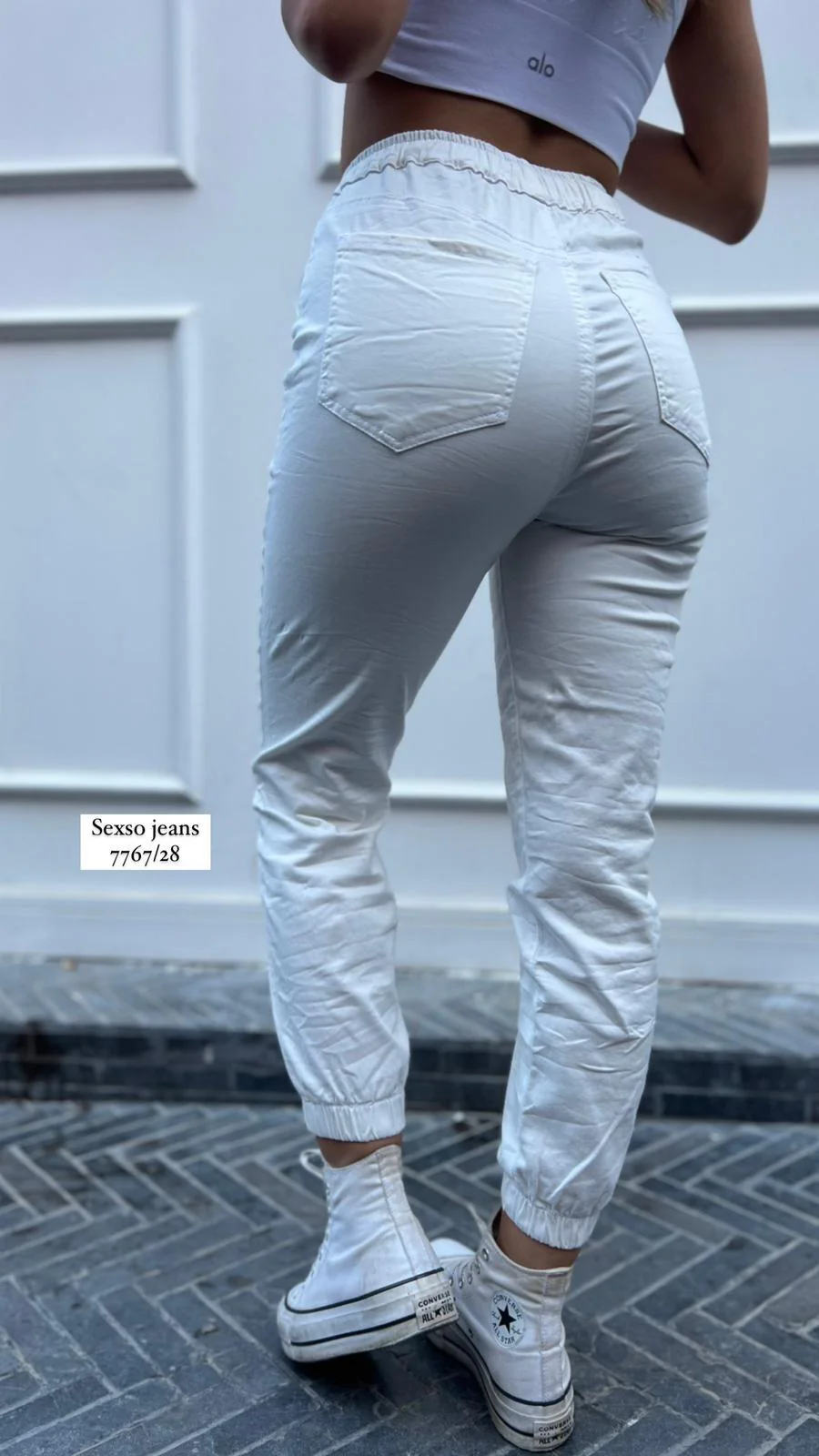 מכנס סקיני אקליפטוס - 7767/27 - Image 7